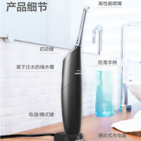 飞利浦HX8401/03与罗曼W3冲牙器深度对比 谁是你的口腔清洁卫士？