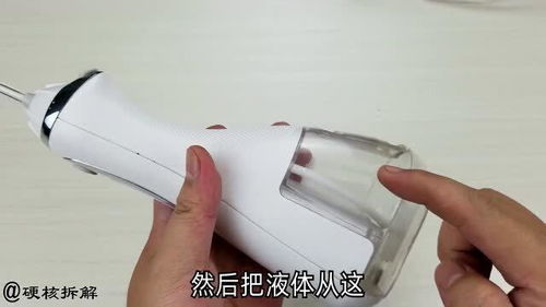 拆解一台千元冲牙器 背后隐藏的贵价逻辑