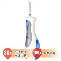 洁碧(Waterpik) WP-450EC 便携式冲牙器全面解析 报价、性能与购买指南